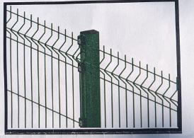 The fence proposed